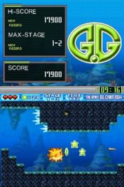 G.G Series THE SPIKY BLOWFISH!!