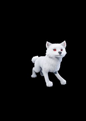 Fortnite - Direwolf Pup Sidekick (DLC) Epic Games Key GLOBAL