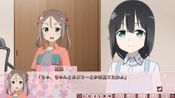 Redeem Yuki Yuna wa Yusha de Aru S