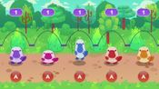Cutie Pets Jump Rope