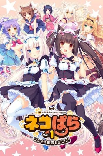 NEKOPARA Vol. 1 Steam Key GLOBAL