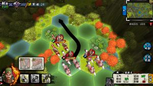 古战三国 Ancient War:Three Kingdoms