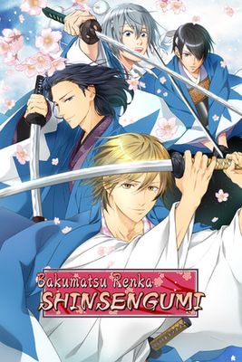 Bakumatsu Renka SHINSENGUMI game cover