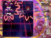 Get Touhou 15: Legacy of Lunatic Kingdom