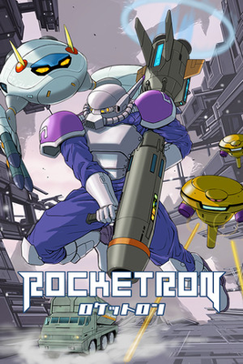 ROCKETRON game cover