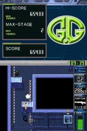Redeem G.G Series SHADOW ARMY