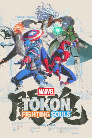 MARVEL Tōkon: Fighting Souls Steam Key (PC) GLOBAL