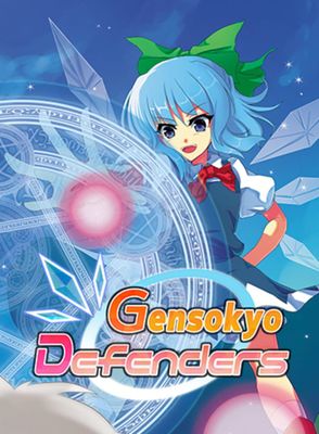 Gensokyo Defenders game cover