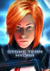 Strike Team Hydra