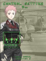 Under Defeat PlayStation 3