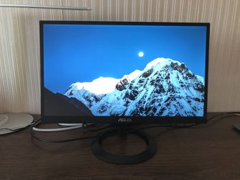 Asus 21,5 colių monitorius