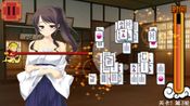 Redeem 美少女麻将接龙