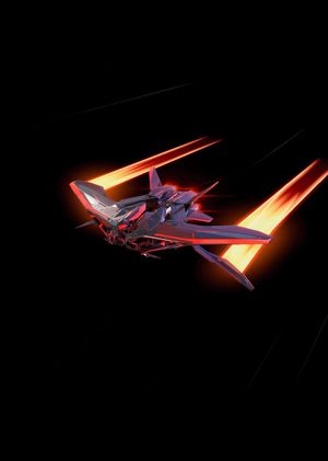 Fortnite - Jump Jet Glider (DLC) Epic Games Key GLOBAL