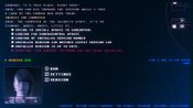 Code 7: A Story-Driven Hacking Adventure Steam Key GLOBAL for sale