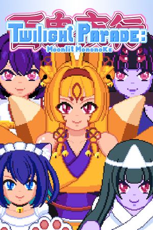 Twilight Parade: Moonlit Mononoke XBOX LIVE Key UNITED STATES