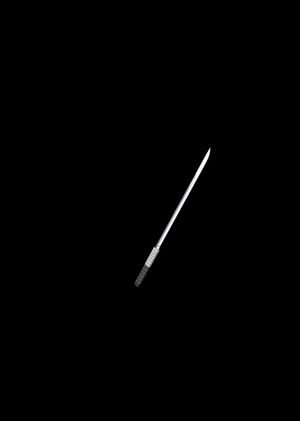 Fortnite - Black Ops Sword Pickaxe (DLC) Epic Games Key GLOBAL