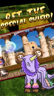 Buy Temple Ryda
