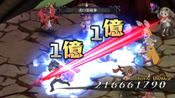 Disgaea 5: Alliance of Vengeance for sale