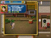 Redeem Chinese inn (PC) Steam Key GLOBAL