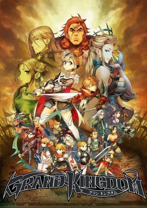 Grand Kingdom
