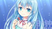 水时钟