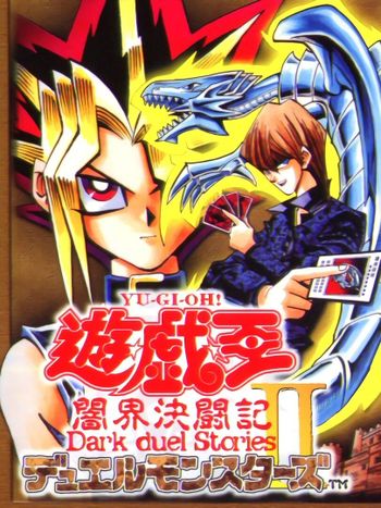 Yu-Gi-Oh! Duel Monsters II: Dark Duel Stories Game Boy Color