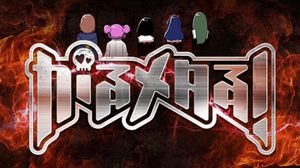 Gal Metal