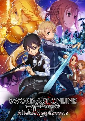 SWORD ART ONLINE Alicization Lycoris cover