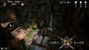 Redeem Ganghood Survival