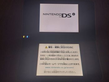 Nintendo DSi XL Black and Gold. Región libre.  for sale
