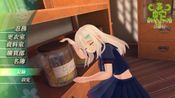 Senran Kagura Burst Re:Newal