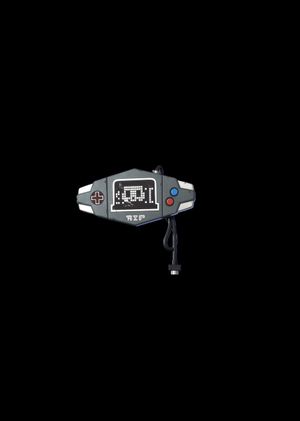 Fortnite - End Game Back Bling (DLC) Epic Games Key GLOBAL