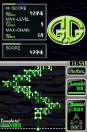 Redeem G.G Series VERTEX