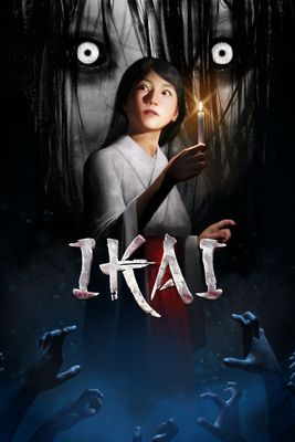Ikai game cover