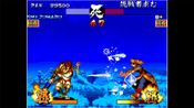 ACA NEOGEO SAMURAI SHODOWN III for sale