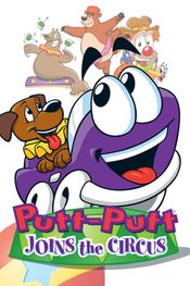 Putt-Putt® Joins the Circus (PC) Steam Key GLOBAL