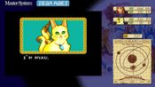 Get SEGA AGES Phantasy Star