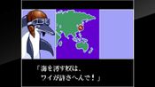 Get ACA NEOGEO AERO FIGHTERS 2