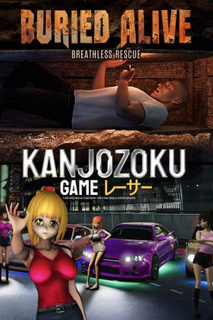 Kanjozoku Game & Buried Alive XBOX LIVE Key UNITED STATES