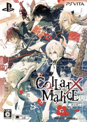Collar × Malice
