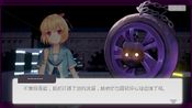 Wanna Run Again - Sprite Girl (PC) Steam Key GLOBAL for sale