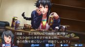 レイジングループ