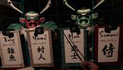 Death Dojo