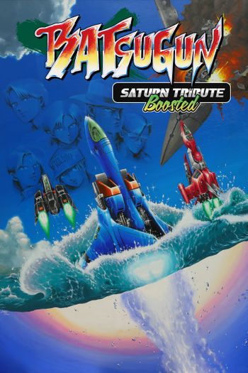 BATSUGUN Saturn Tribute Boosted XBOX LIVE Key ARGENTINA