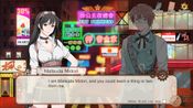 Buy Detective Kobayashi - A Visual Novel (PC) Steam Key GLOBAL