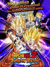 Redeem DRAGON BALL Z DOKKAN BATTLE