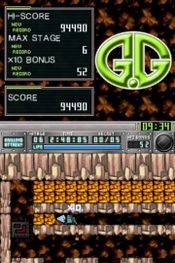 G.G Series DRILLING ATTACK!! for sale