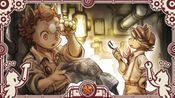 Fuga: Melodies of Steel XBOX LIVE Key ARGENTINA for sale