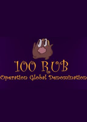 100 RUB: Operation Global Denomination game cover