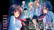 Sakura no Mori † Dreamers